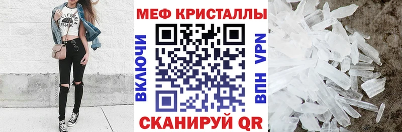 АМФЕТАМИН Семёнов