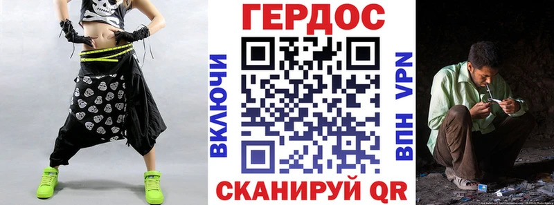 как найти закладки  Семёнов  OMG ССЫЛКА  ГЕРОИН гречка 
