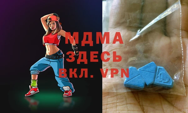 таблы Семикаракорск
