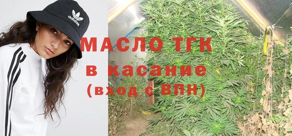 альфа пвп Семёнов
