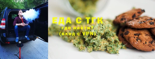 таблы Семикаракорск