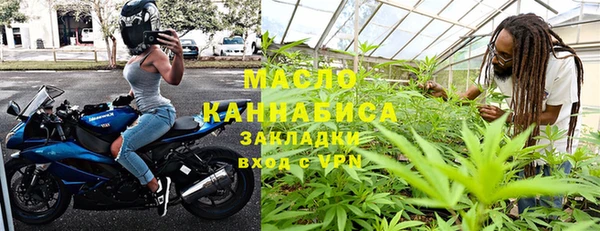 альфа пвп Семёнов