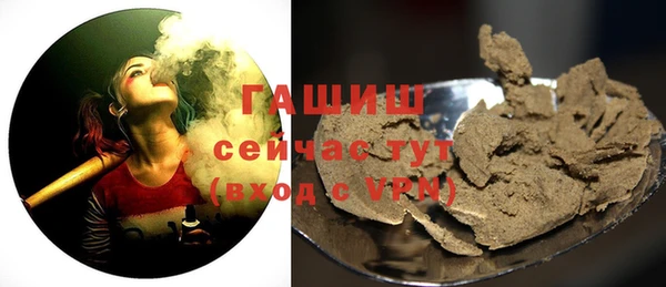 кокаин перу Семилуки