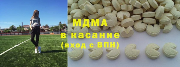 кокаин перу Семилуки