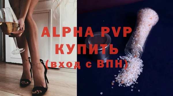 мет Бронницы