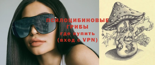 кокаин перу Семилуки