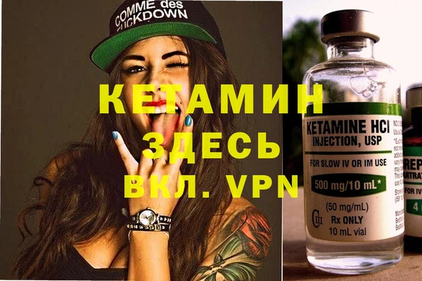 таблы Семикаракорск