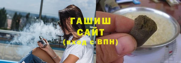 мет Бронницы