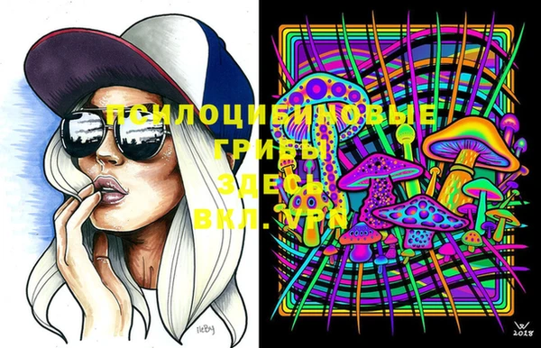 кокаин перу Семилуки