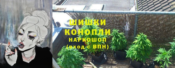 таблы Семикаракорск