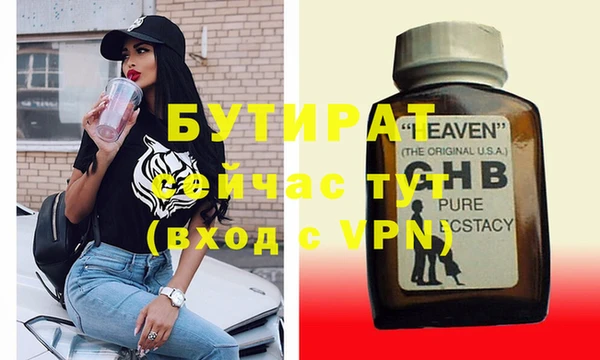 таблы Семикаракорск
