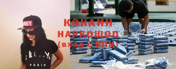 хмурый Галич
