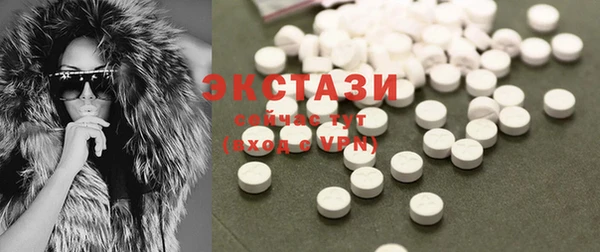 альфа пвп Семёнов