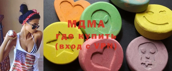 винт Бугульма