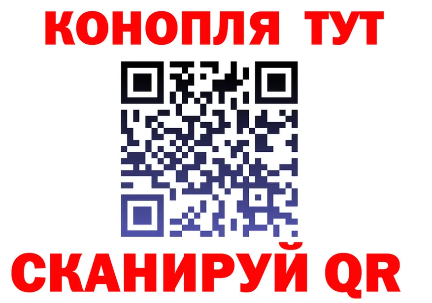 ТГК Wax ТОР маркетплейс mega Семёнов