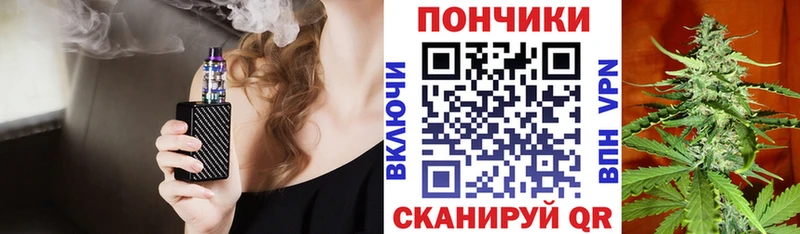 нарко площадка наркотические препараты  наркота  Семёнов  Бошки Шишки LSD WEED 